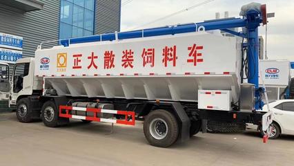 高效運輸新趨勢 散裝飼料車如何助力畜牧產業升級